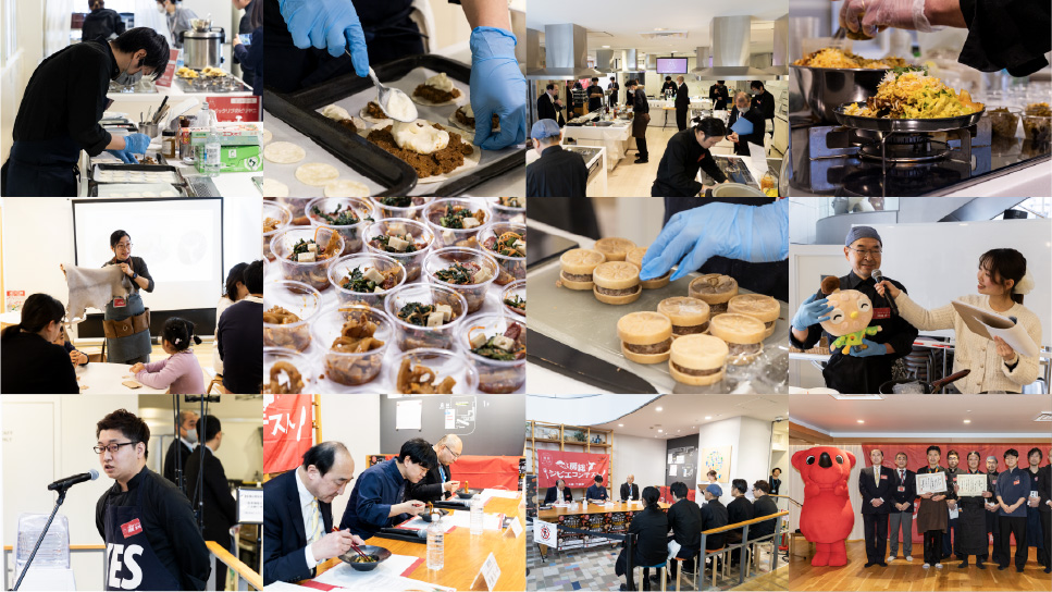 第8回房総ジビエコンテスト 加工食品部門の様子